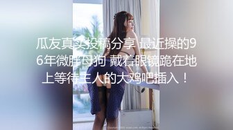 酒店偷拍小情侣激情啪啪,买了一堆情趣用品苗条美女骚得狠呻吟声听的心痒痒