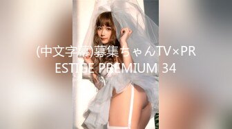 [MP4/723MB]麻豆傳媒 MTVQ23 只是炮友關系 EP1 首約就潮吹 當推主遇見浪女 宋雨川