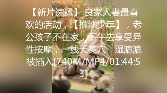 [MP4/ 450M]&nbsp;&nbsp;漂亮短发美女 我进去了 你舒服吗 被无套输出 表情舒坦 无毛鲍鱼 小娇乳 拔吊射肚皮