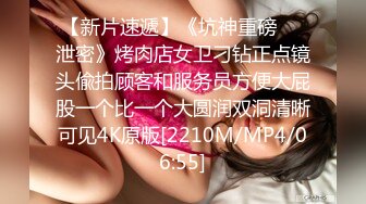 后入巨臀前女友