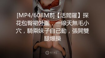 [MP4/ 774M] 黑皮衣大奶美女吃鸡啪啪 被大肉棒无套输出猛怼 啪啪作响 逼都被你撑满满的