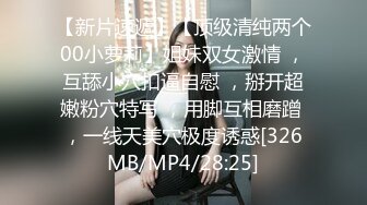 国产AV 乐播传媒 LB031 女教师的精液面膜 沈依秋