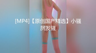 【新片速遞】&nbsp;&nbsp;《顶流✅最新网红✅泄密》价值万元巨乳天花板极品尤物女神白兔伊定制究极版第三弹花式紫薇高潮喷水虎牙风裸舞全程高潮脸[6910M/MP4/01:41:54]