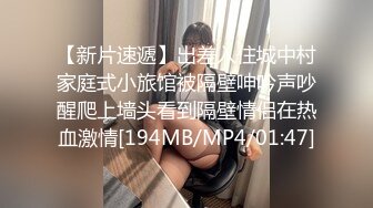 onlyfans 巨乳微胖女神【babynookie】口交自慰露出 口爆啪啪