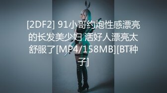 ABP-812 絶対的下から目線 おもてなし庵 神乳小町 河合あすな 13 全てはお客様のために。超絶美女が徹底的に盡くします。