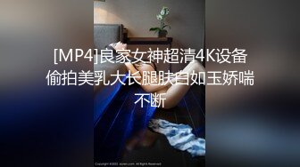 MFK-0031六点前的恋人