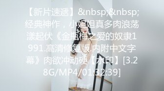 91大神xh98hx未流出作品-約操披肩美乳女主播 鏡前胯下裹屌視覺衝擊 鏡前后入淫語懟操