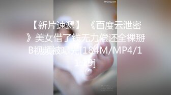 [MP4/ 810M]&nbsp;&nbsp;性爱成瘾小哥双飞颜值不错的姐妹花，全程露脸玩的好嗨多体位轮草抽插两姐妹