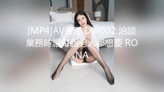 XK-8027 穆娜 我的妹妹不可能这么可爱 好色哥哥威逼利诱伦妹妹