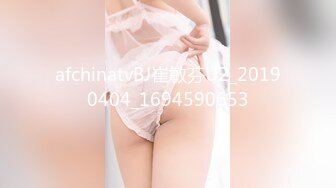 诱骗公司女同事代替女优拍A片~