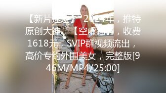 甜甜小美女娇小精致肉体抱着感觉真是太美妙了大鸡巴与翘臀碰撞抽插