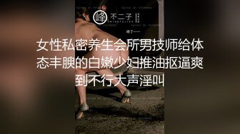 泰国清纯高颜值网红 极品大奶【 pattyzabzeed】被男友无套啪啪【71v】  (31)