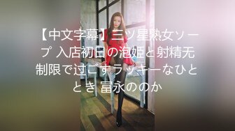 【新片速遞】&nbsp;&nbsp;❤️√ 性感女s 孤单女王 OL女上司与狗下属足交撸管榨 奶头坐脸手交揉挤蛋蛋足交言语羞辱吐奶 [3.88Gb/MP4/01:52:00]