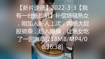 【体育生被姐夫内射】体育生穿着性感内裤勾引直男姐夫,姐夫肉棒有了反应然后猛操内射小舅子(下) 