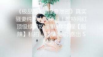 漂亮少妇 2