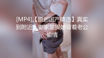 刚进门就给我吃鸡吧老公不在家憋坏了吧