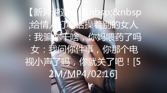 高潮盛宴 最美媚态蜜汁嫩鲍美少女▌Yua▌黑丝吊带OL教师 大开美腿特写蜜穴手淫 强制高潮美妙冲击瘫软