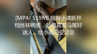 【自整理】Farfallasexwife222  喝尿 户外3P 朋友的妻子很玩儿得开 黑丝诱惑 暴力深喉  【NV】 (119)