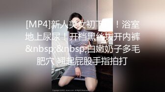 东北小夫妻自拍  戴套吗 一会儿戴 啊啊 老公舒服 你干嘛出来 爽死了 一会儿再录 真骚 边操边拍不够劲