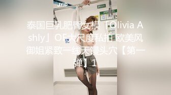 0117 - 完美的屁股工程孔的女孩 (ph601ab5c0916c0)