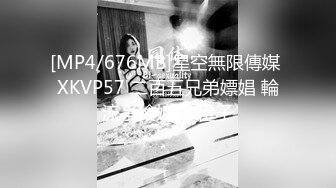 北京黑丝骚妻被兄弟大屌勾引无套3p操出白浆射精版