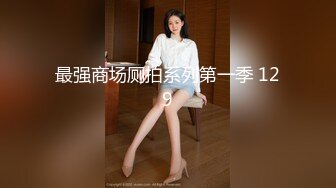 人妻就是会玩，什么都懂