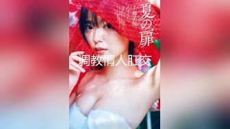 【极品媚黑总动员】极品身材媚黑女神『Wifelove』最强约炮大屌黑超无套虐操骚货 (5)