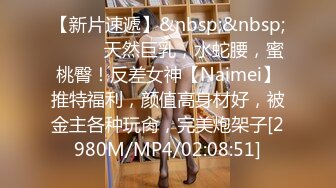 【新片速遞】2022.2.2，【李总探花】，熟女收割机，第二场约短发人妻，温柔体贴嘘寒问暖，相拥交合啪啪狂插，共度欢乐一刻[568MB/MP4/01:22:02]