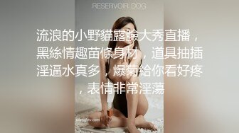 [2DF2] 母子乱伦性福小胖出租房打地铺与吊钟奶干妈做爱骚货居然是无毛肥b被小胖大肉棒换着法的肏[MP4/147MB][BT种子]