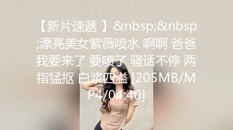 超美身材一流绝对女神骚气热舞直播