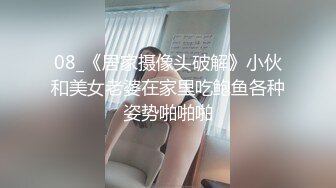 MD-0259 苏语棠 韩棠 无套内射新婚母女 用爱液中出献上祝福