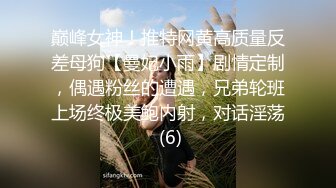 推特流出广东外语学院毕业生旅加（加拿大）与老外４Ｐ激情视频流出，不要命了居然还有黑人