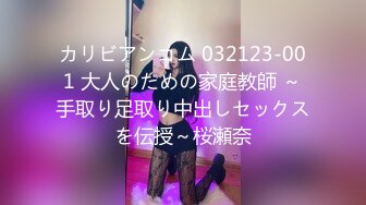 -全网稀缺资源 高端淫妻私密群内部福利Vol.13 反差疯狂女神