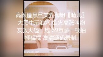 推特极品丰臀淫妻美杜莎KTV内让两单男轮流内射绿帽老公在旁打气！