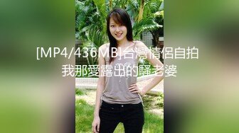 SPA淫荡按摩大哥双飞黑白丝两个骚妹子，淫语对白精彩刺激玩逼口交，各种姿势轮草乖巧听话的两女直接干射