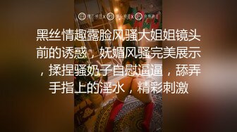 品味有点戳的富二代在私家别墅浴池水中啪啪淫骚眼镜妹不过他两的屌样子还挺般配的