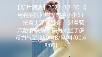 [MP4/ 443M] 凌晨约操极品外围小姐姐，美乳沙发狂抠，再次被嫌弃拒绝服务真是惨惨惨