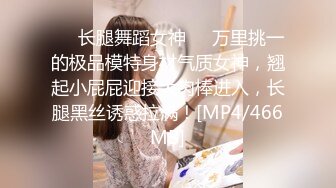 [MP4/ 2.08G]&nbsp;&nbsp;极品高颜值蝴蝶逼女神多功能小甜甜01-10穿着牛仔裤让纹身炮友多姿势无套爆插 爆裹射