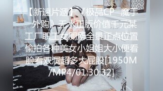 ❤️少女长筒白袜❤️腰部以下全是腿 气质魔鬼身材女神主动上位骑乘，清纯少女被肏出白浆 超嫩性感美腿尤物 顶宫灌精