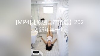 STP26133 【爆乳顶级粉穴萌妹】炮友放假酒店自慰操逼，假屌快速抽插，搞得美穴湿哒哒，主动骑在身上抓着奶子操