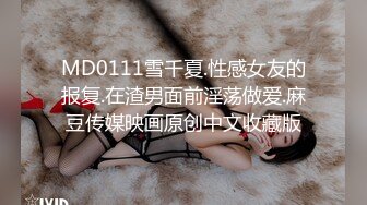 娇小可人长腿妹+风情万种骚御姐❤️Ria Manilla+ANNGODDESS（P站）❤️视频合集【90V】 (56)