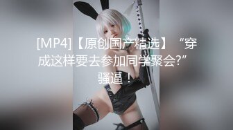 [簡體](魔人)墮ちモノRPG 聖騎士ルヴィリアス 第一章 奪われた純潔 ～ルヴィリアスの決斷