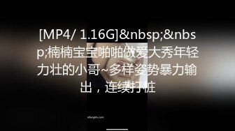 汽车旅馆3P怒肏丰满大奶母奴干完B洞干肛门无套内射换另一位继续干爽的骚妇失控大叫1080P原版