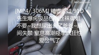 274_(sex)20230629_黑丝御姐范儿