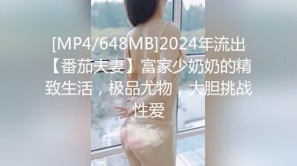 无水印[MP4/205M]11/13 漂亮熟女饱满大奶子白虎鲍鱼双插菊花出水骚逼喷尿玩的嗨VIP1196