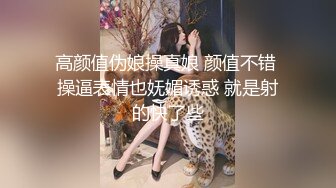 偷拍大师商场四处游荡尾随颜值美女偷拍裙底风光??扶手电梯CD个有小跟班没穿内裤的丝袜靓模4K高清版