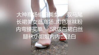 [高清无水印]突袭女优家EP16性爱篇大量失禁性交