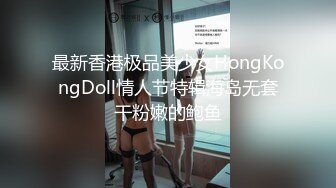 极品大奶巨臀坦克可爱多Onlyfans mepph 福利大合集[1659P/1.1G]