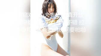 kcf9.com-私密电报群土豪重金定制福利，巨乳网红脸美人儿【小甜豆】露脸私拍，户外露出紫薇与有声娃娃互搞第一人2