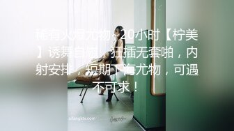 妹子缺钱花,借校园贷逾期只能被迫偷拍宿舍女生隐私偿还,最后一天了,妹子说终于解脱了,以后打死不碰高利贷了